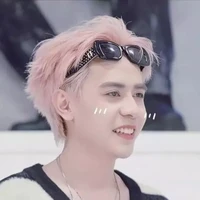 hùng