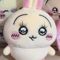 mẹ iu 🎀