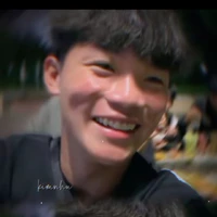 Thanh Nhã