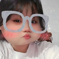tgiả suu nèe