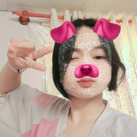 Mỹ yến
