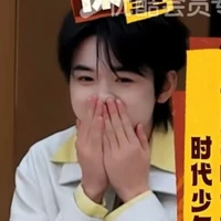 đừng để ý lỗi chính tả của tao:))