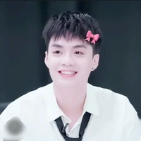 Đặng Thành An