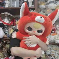 vô danh