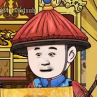 Tiểu Thái Giám