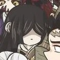 Nakime