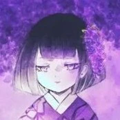 Ubuyashiki Kiriya