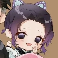 Kocho Shinobu