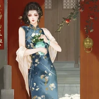 Thiên Kì Nhan