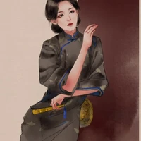 Mai Thương《mợ cả》