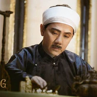 Ông hội đồng Austin