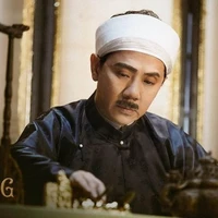 Ông hội đồng Austin