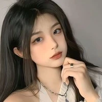 Vấn Như Nguyệt