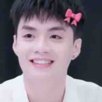 Nẹt gaa