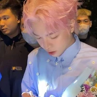 Đức Phúc