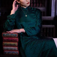 Bà Hoàng ( Mẹ Đức Duy )