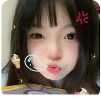Tuyết Hà