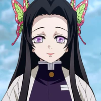 Kocho Kanae