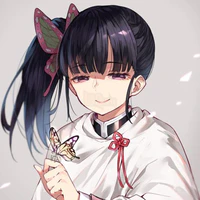 Kanao Tsuyuri
