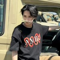 Nghiêm Hạo Tường_hắn