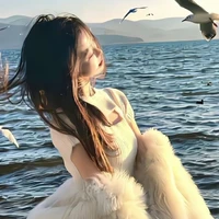 Phí Nguyên Nguyên