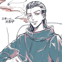 Tekeomi Akashi