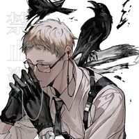Tsukishima Kei