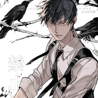 Kageyama Tobio