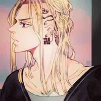 Ryuguji Ken
