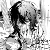 Kaiisei