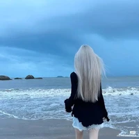 Cao Hà Linh (chíp)