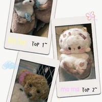 All (trừ ai trừ)