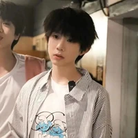 Trần Dịch Hằng