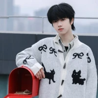 Trương Hàm Thụy