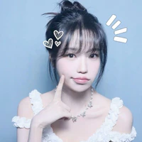 Jo Yuri