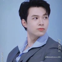 Bùi Anh Tú