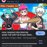 hiha yang hồ