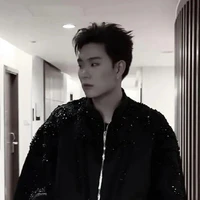 Dương Domic