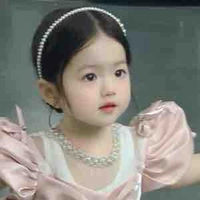 Bùi Đan Tiểu Lam nhỏ