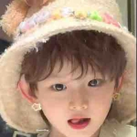 Đinh Thiên Bảo nhỏ