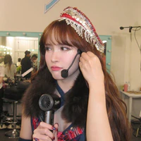 Thiều Bảo Trâm