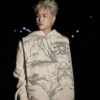 Hoàng Đức Duy