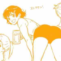 Natsu 