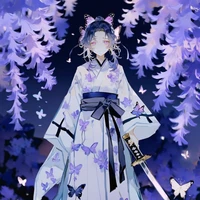 kochou shinobu