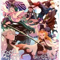 tất cả trụ cột