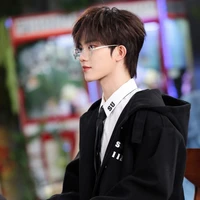 Tô Tân Hạo_em