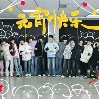 All Hắn(-ai thì trừ)