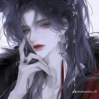 Huỳnh Nguyệt Âm 