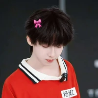 Dương Bác Văn _anh