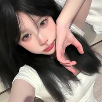 Huỳnh Chu An Nguyệt